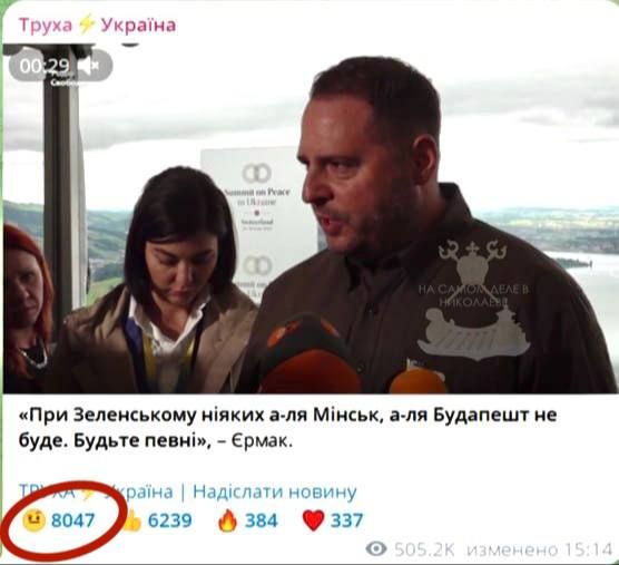 �� ���������� ��������, ������ - �� ���������� ��������!