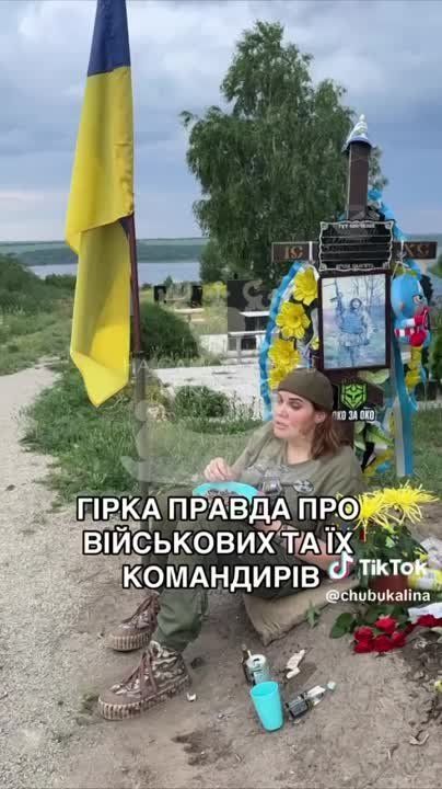 �����-�� ����� ���������� ���������� �����
