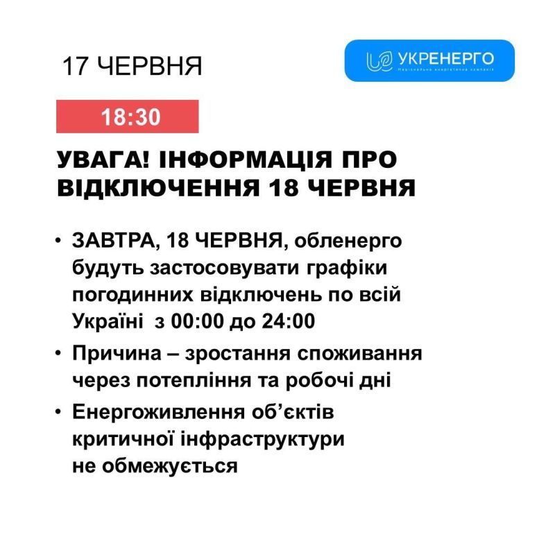 ���������� ����� ������ ������ ����������