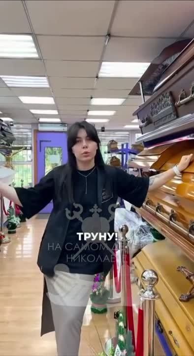 ����� ����� - ����� � ����������