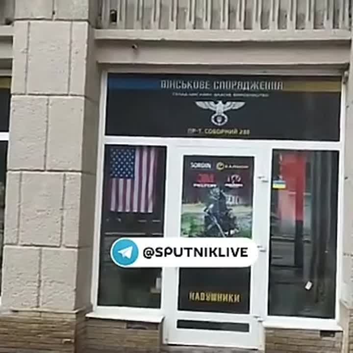 ����� � ���������?. � ������ ��������� �� ������� �������� �������� ���� ���������� ��������. ����������, ��� ������ �������� ��� ����� - ���� �������