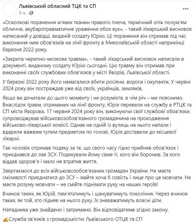 ��������� � ������������ ������� ������ �������, � ���� �������, ���� ������� ��������� �� ��������� �������