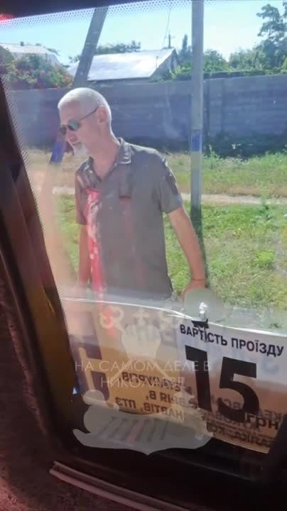 "������������" ����������� � ���������