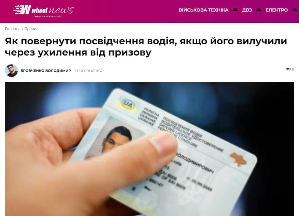 ��� ������ ����� � ���. ����� ������� ������������ �������������, ������� ������ �� ��������� ���������, ����� ������� � ��� ��� ���������� ������