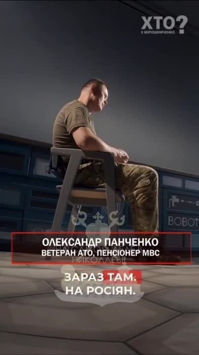 ����� ��� ��������� ������� ��������, �� ������ ����������� �������, �������� �� ����� � ������� �� ������� ������