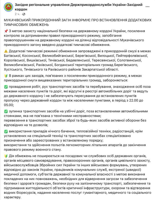 �� ���������� ����������� ���� ��������