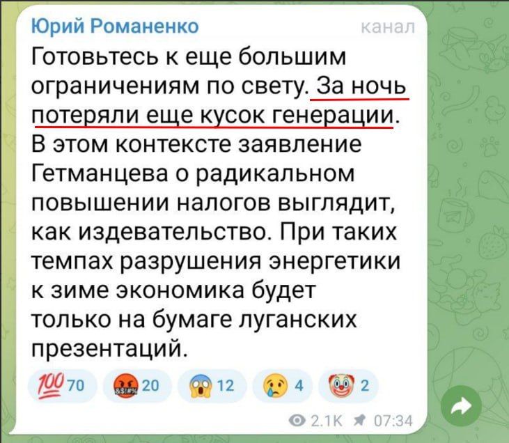 ���� ��������: ����� �������� ���� �� �������: ����� "������� ���������"