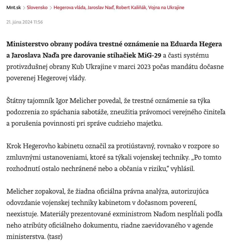 �������� ���-����������� �������� ������� ������� ������� ����� �������� ����� ������������ ������ � ����