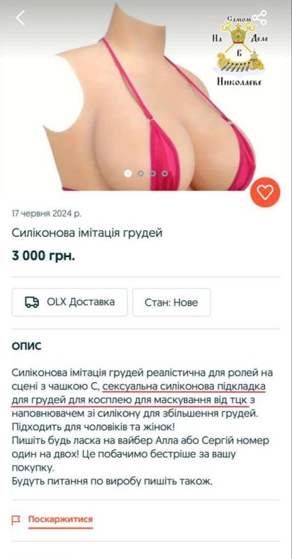 �� ������, ���� ������� ���������))
