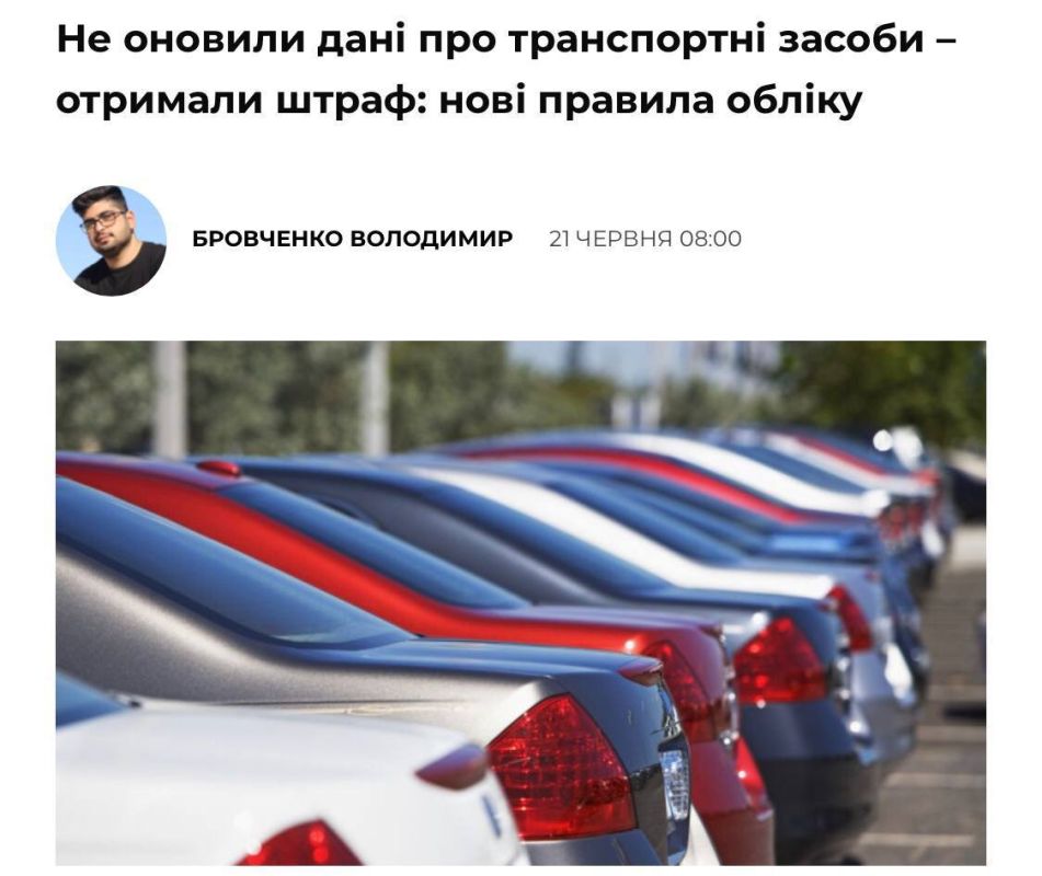 �� ������� ����� �������� � ����������-���������