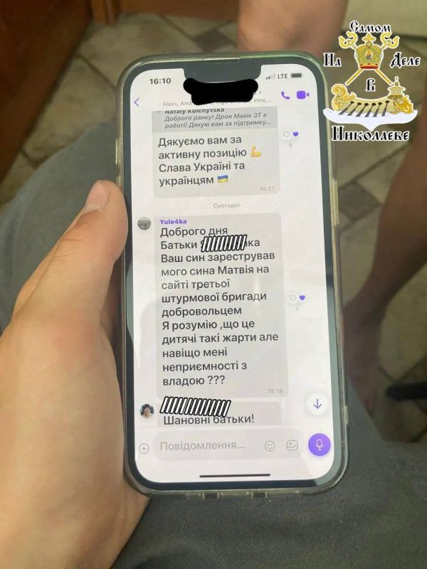 ����� ������� ������. ���������� ��������� ������������ ���� "�������" ����� ��������� ������������� �� ����� 3-� ���� ���