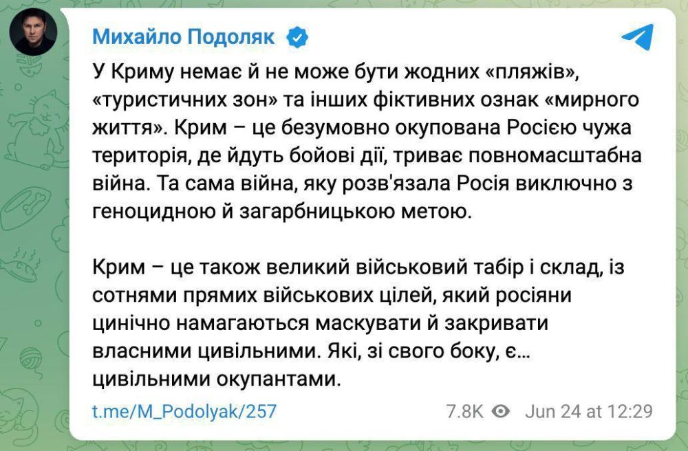 ������� ������ ������ ��������� ����� � ������������ �����������