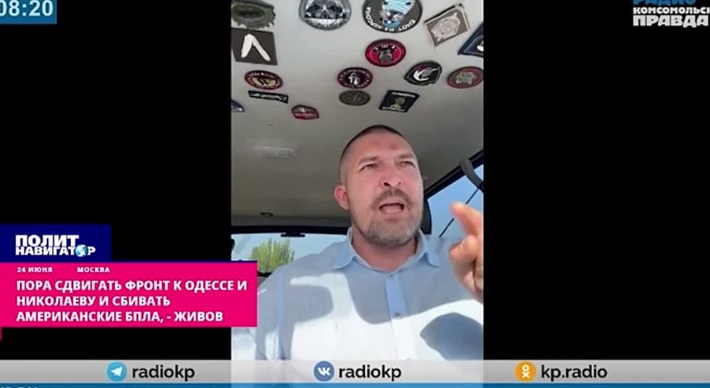 ���� �������� ����� � ������ � ��������� � ������� ������������ ���� � �����