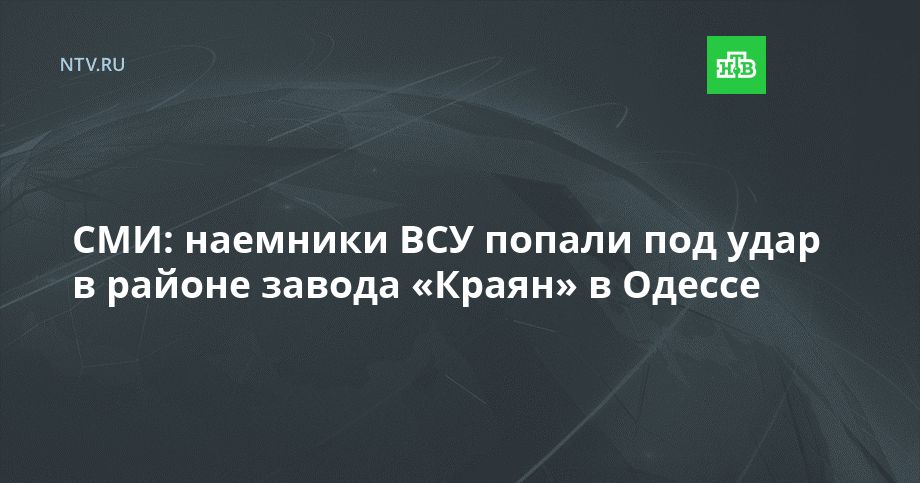 ���: �������� ��� ������ ��� ���� � ������ ������ ������� � ������