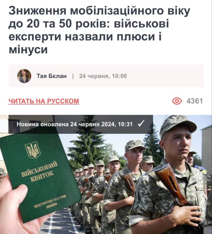 �� ������� ��������� ���������� �������� ����� �������� ����������� �������� ���������������� "������"