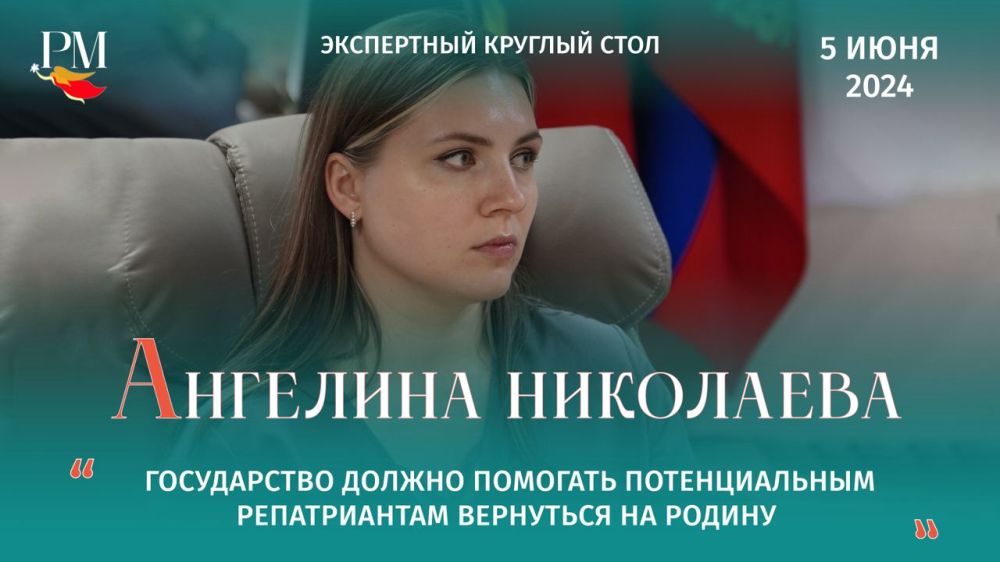 �������� ���������: ����������� ������ �������� ������������� ������������ ��������� �� ������
