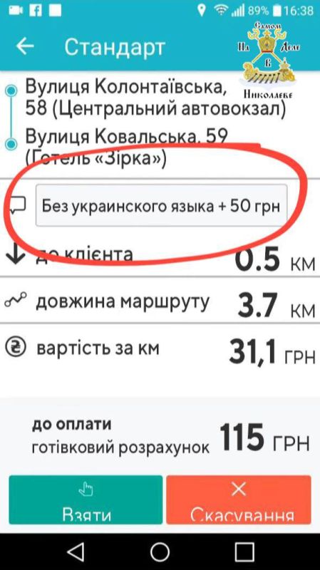 "����� ������ � ������ ������.."