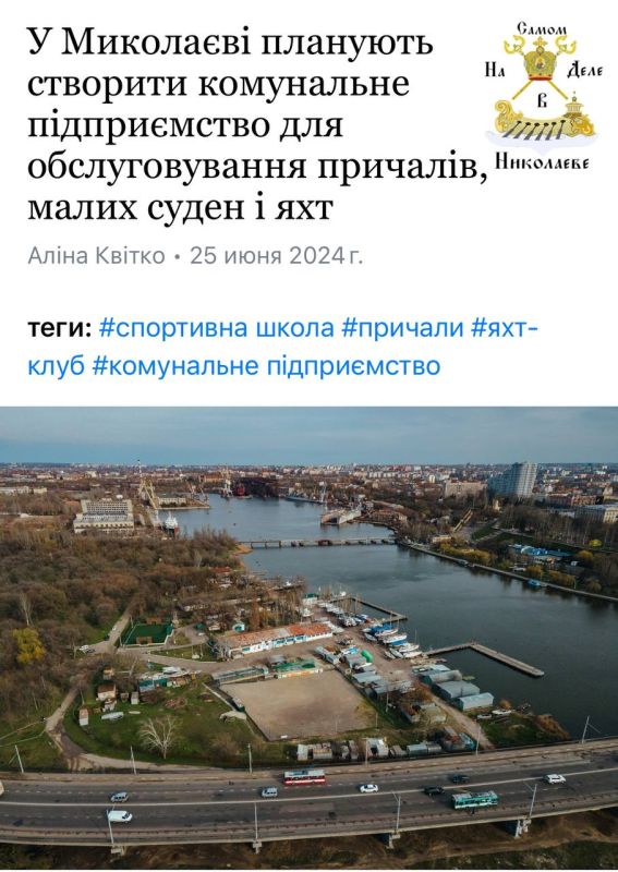 �������� ��� �� �����, ��� ��� ��� ������ ���������
