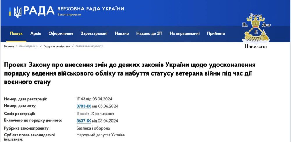 �������� ����� �������� ������ � ������� ����������� ��� �� �� ���������������