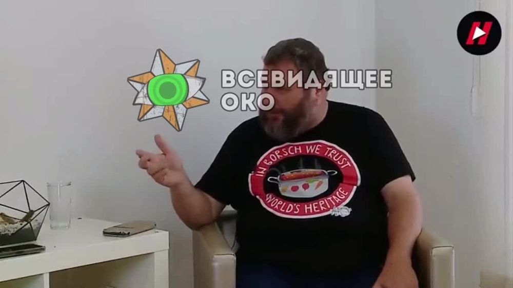 "��������� ��������� ���������, ��� ��� ����� ������ � ����