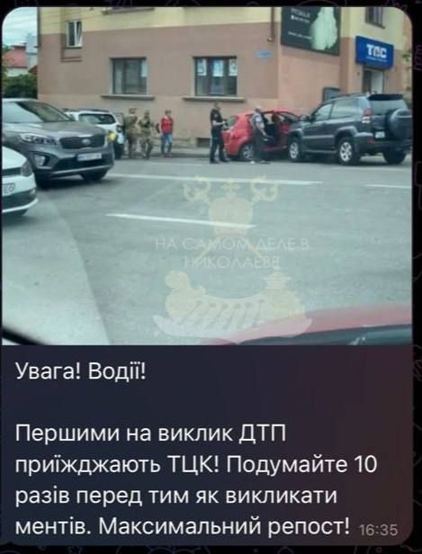 ������� ���� ��������� ����������������