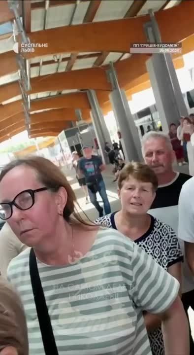 "���� ������ �� ����� � �� ������� �� ��������"