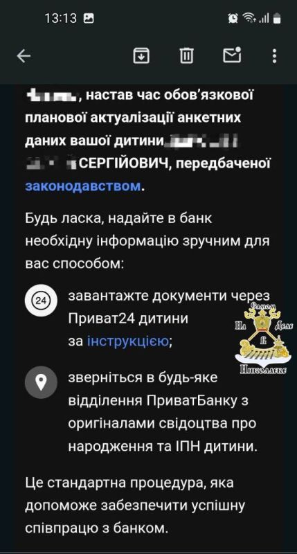����� �������, ������ �� �� �������