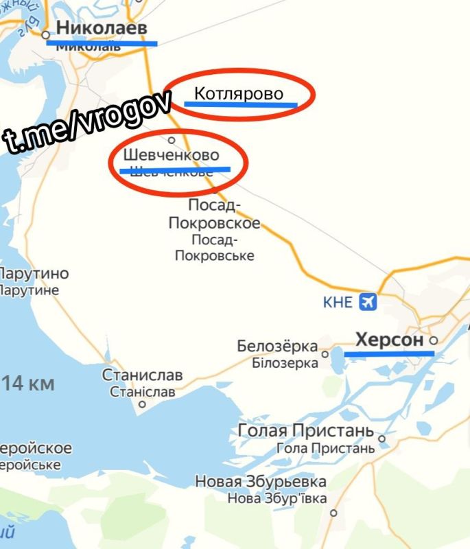 �������� �����: ���� ���������. ���������� ������� ������� ���� �� ������ � ������������ �������, ������ ��� ������� �����