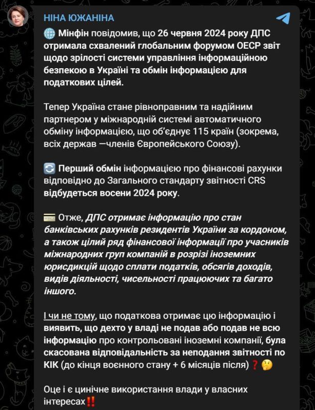 ��������� �������� ��������� �� �������