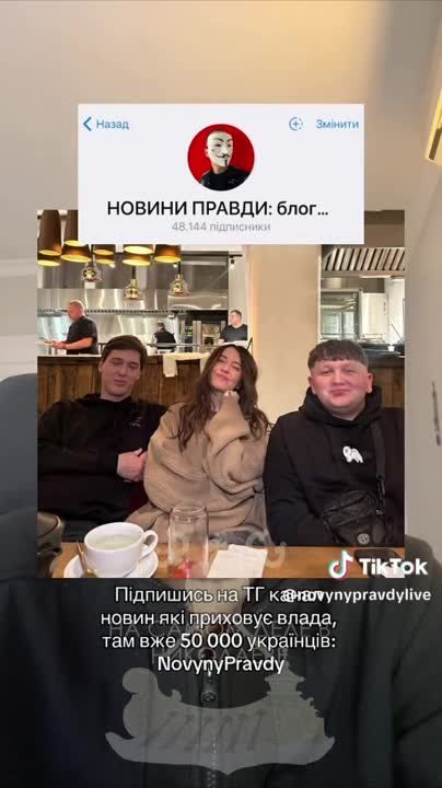 �������, ��� ��������� �� 95-�� �������� ��� ����