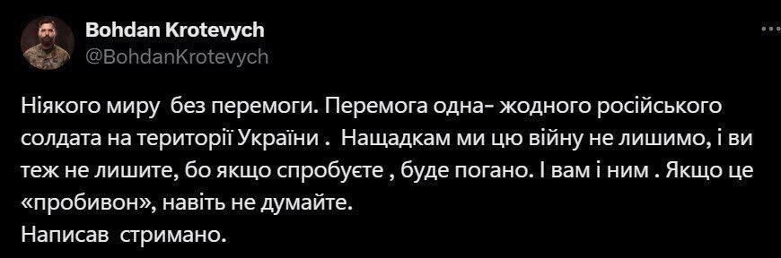 ������� �� "�����" �������� ��������� ������