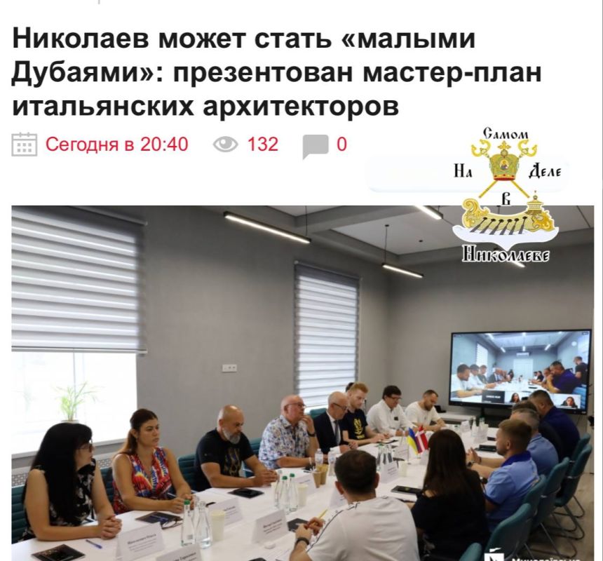 ������� � ��������� ������ ����������� ������-����� �� ������������� ��������� �������� �������������� � ������