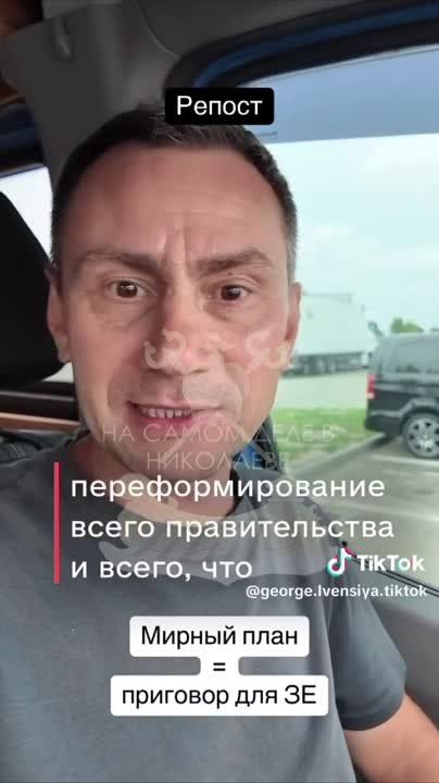 ������ ��������� � "������ �����" ����������