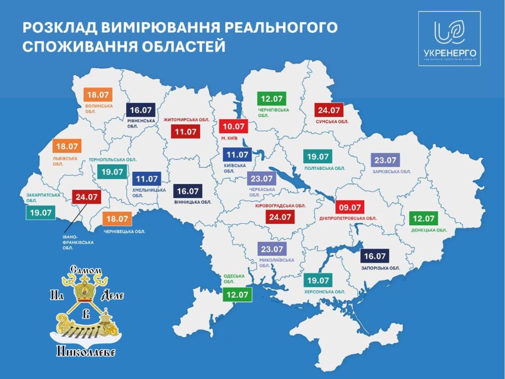 23 ���� � ��������� � ������� �� ����� ���������� �����
