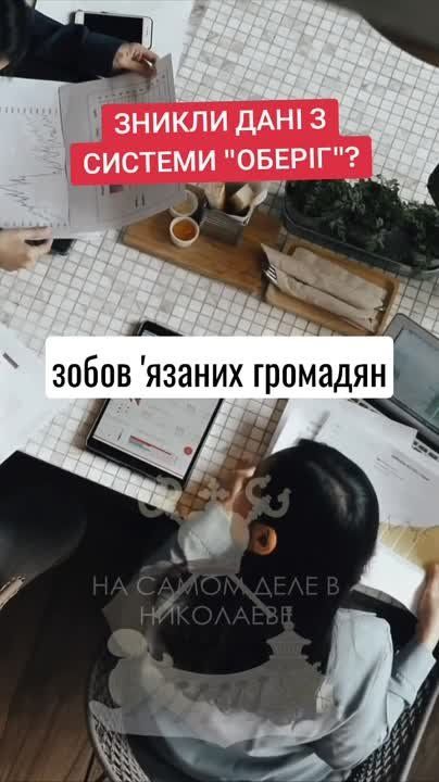 �� ������� "������" ������� ���������� � ��������������� � �������