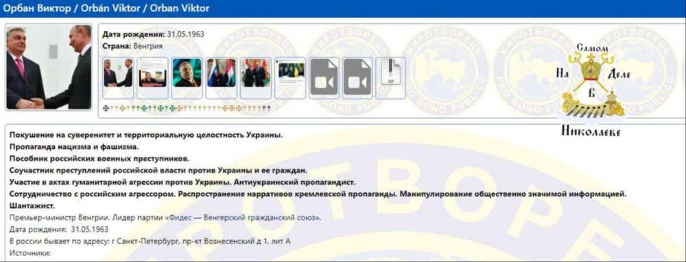 ��� �������!. ����� ��������� �������-��������� ������� ������, �������� ���� ������� ������ �� ���� ������������