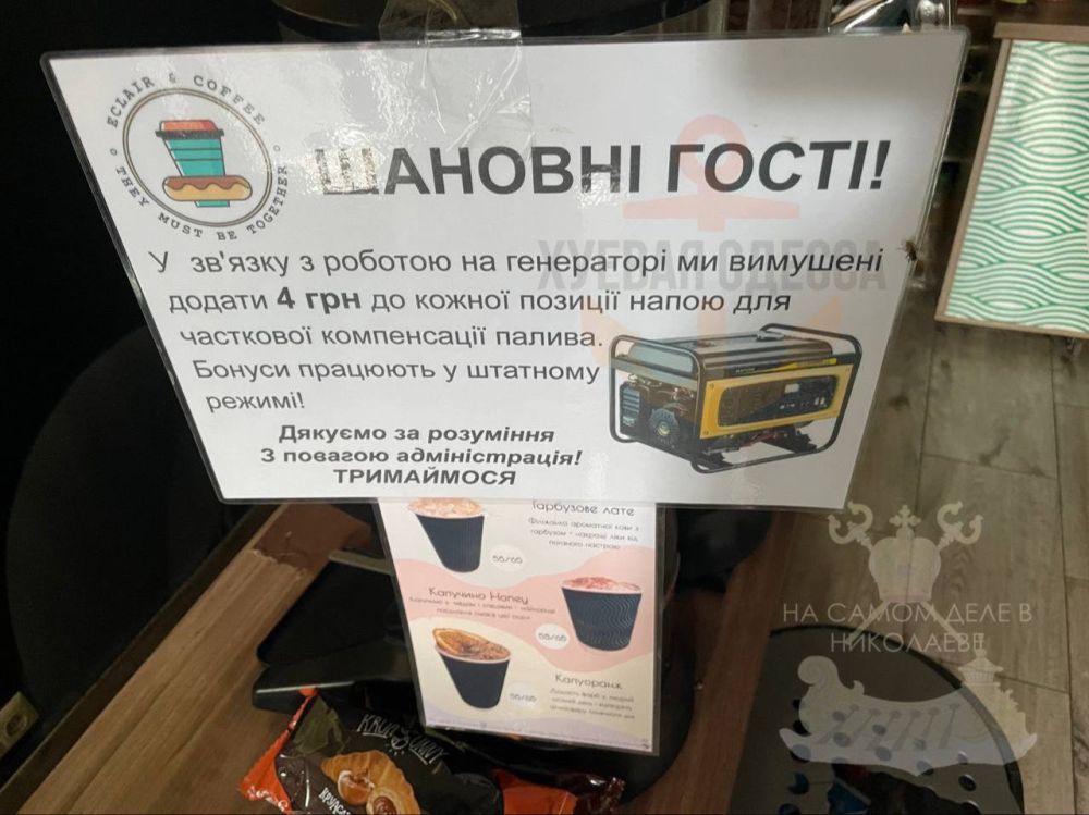 �� �����������. ���������� ��������������� ��� �� ��������� �������� ���� �� ������ � ������, ����������� ��������������� ��������� �� ������ �����������