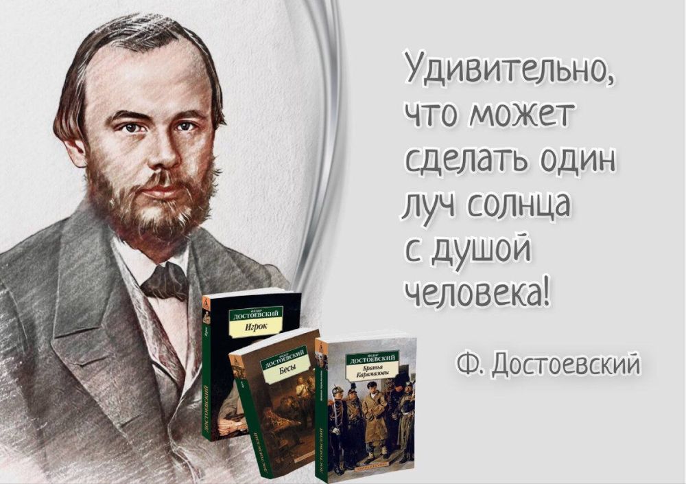 ������ ����, ������� ����������! ���� ������������ ���������� � ������ �������� � ������ ������� ����