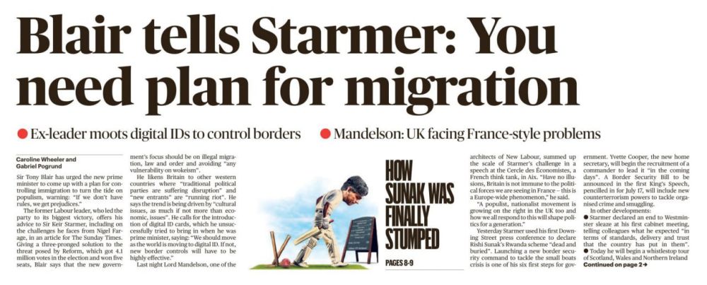 ���� ����, ������� ������ ������ ���� � �������� ������ ��� �������� ���������������� ���������� � ��������������, ������� ������ ��������������� �������������� ���� ��������