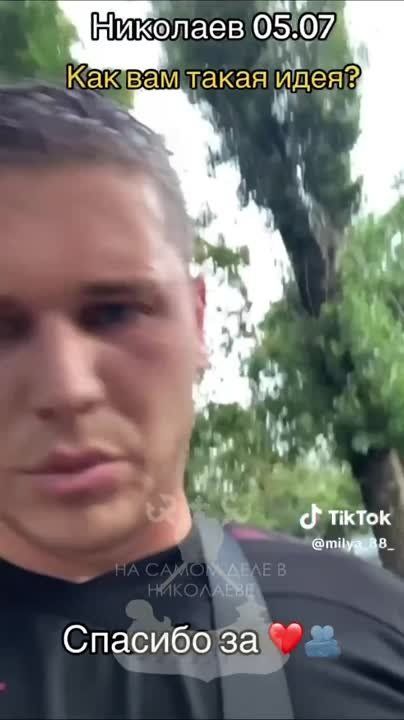 ���������� �� ������� ���� � ����� ������� �������