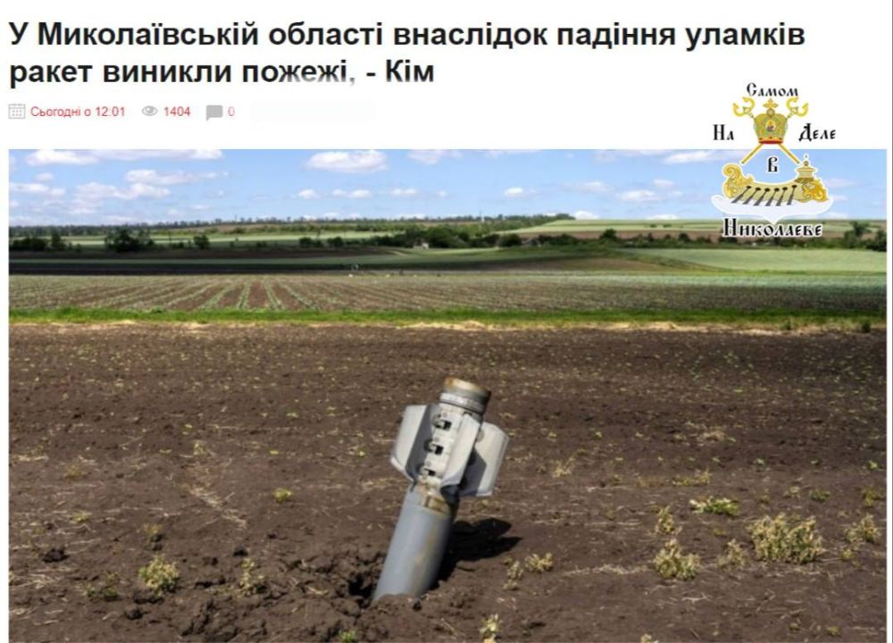 � ��������� ����� ����� "����� �����"