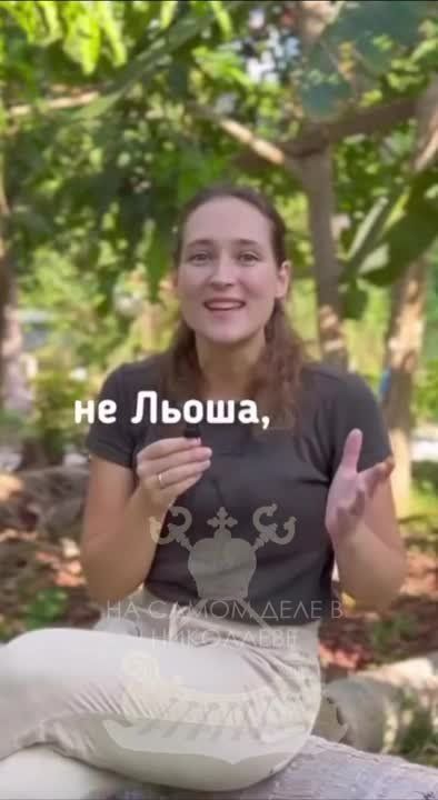 ��������� ����, ��� �� � ��� ������ �������� ����� � ��������� �� ���