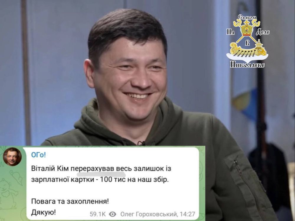 ��� ���������� �� ���� ���������� 100 ����� - ���� ���� ������� �� ���������� ����� - ���������� Monobank