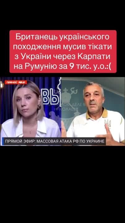 ��� ��� �� ������� �������� ��-�� ������ ���������� �� ������ "��������"