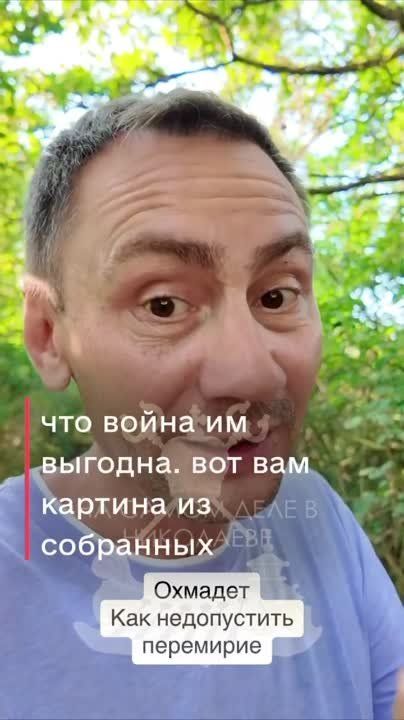 ��������� ���� �� �������������� ���������