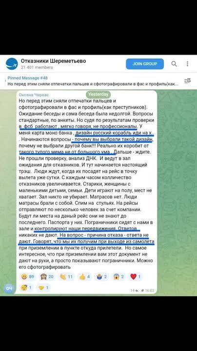 ��� ����������� ����� �� ������: ������� � ���� ������ ��������, �� ���������� ����� ������� �������� ������� "������� �������, ���..." ������ �������������, ��� ��� "������ ������� ���"