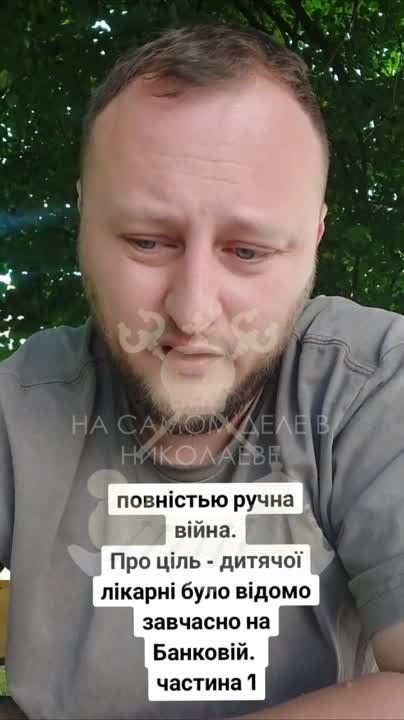 �������������� �������� � �����