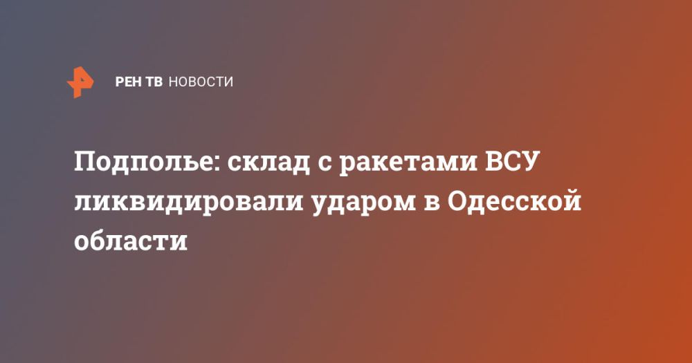 ��������: ����� � �������� ��� ������������� ������ � �������� �������