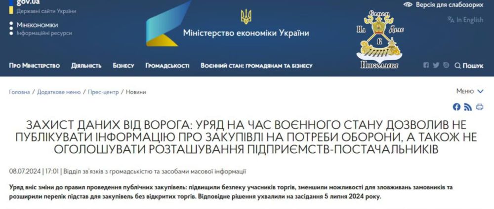 ���� �� �� ���� - ����� �� ��� � ������� ����������