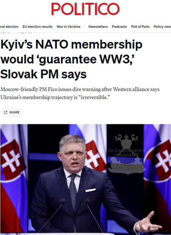 "�������� ������� � ���� � ��� �������� ������� �������"